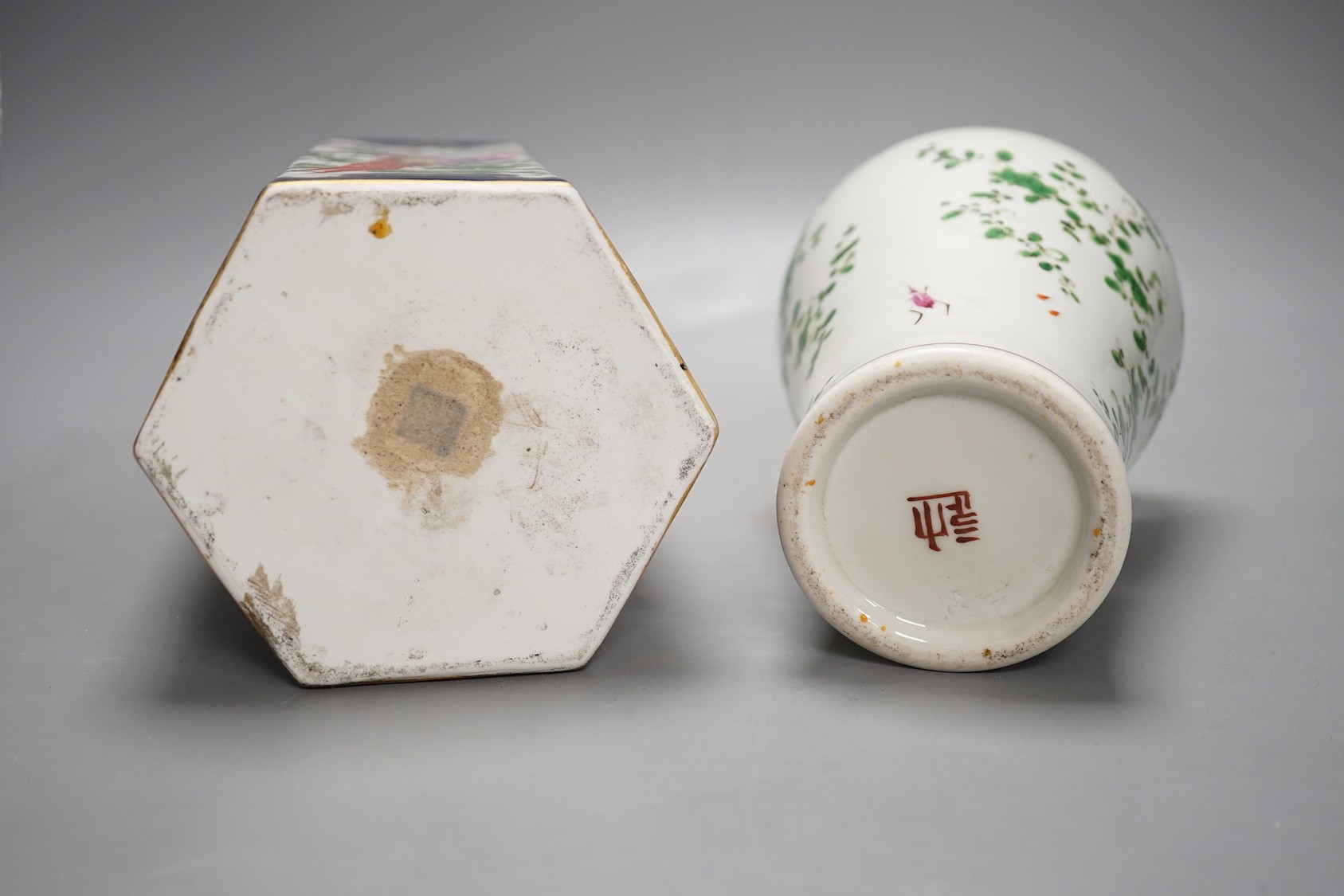 A Japanese polychrome enamelled porcelain vase and cover and a Samson scale blue hexagonal vase, in Worcester style, tallest 30cm